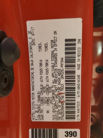 3TMAZ5CN5HM046740 - 2017 TOYOTA TACOMA DOUBLE CAB ნარინჯისფერი ფოტო 12