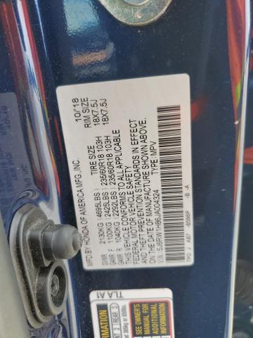 5J6RW1H86JA004324 - 2018 HONDA CR-V EXL ლურჯი ფოტო 13