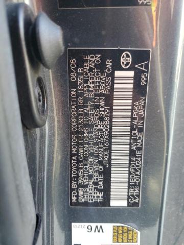 JTKDE167X90288791 - 2009 TOYOTA SCION TC 灰色 照片 12