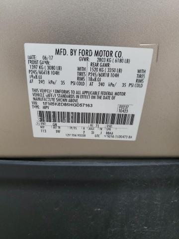 1FM5K8D86HGD57163 - 2017 FORD EXPLORER XLT 金色 照片 13