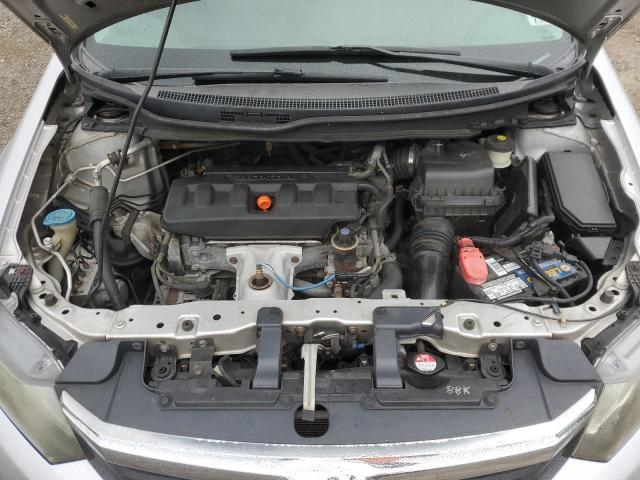 19XFB2F82CE333650 - 2012 HONDA CIVIC EX 银色 照片 11