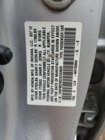 19XFB2F82CE333650 - 2012 HONDA CIVIC EX 银色 照片 13