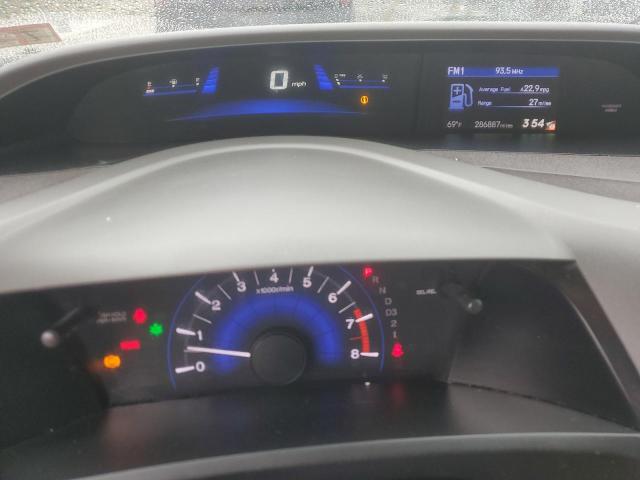 19XFB2F82CE333650 - 2012 HONDA CIVIC EX 银色 照片 9