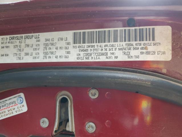 1C6RD6FT7CS330038 - 2012 DODGE RAM 1500 ST RED photo 12