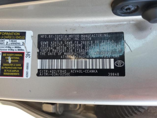 4T1BE46K79U318175 - 2009 TOYOTA CAMRY BASE GOLD photo 13