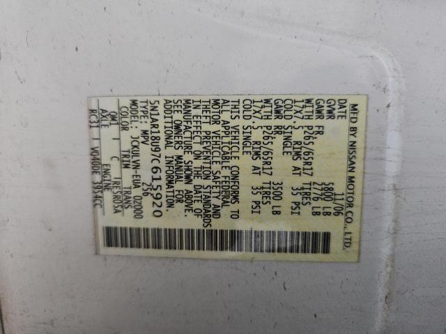 5N1AR18U97C615920 - 2007 NISSAN PATHFINDER LE 白色 照片 10