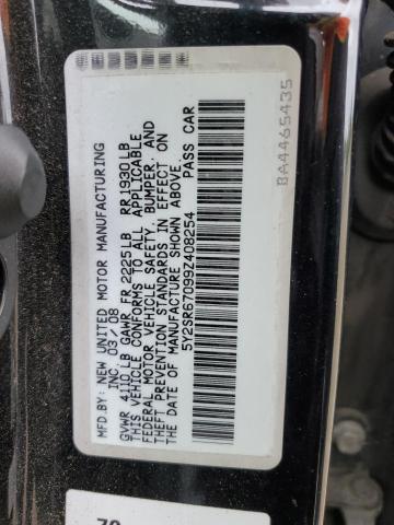 5Y2SR67099Z408254 - 2009 PONTIAC VIBE GT BLUE photo 12