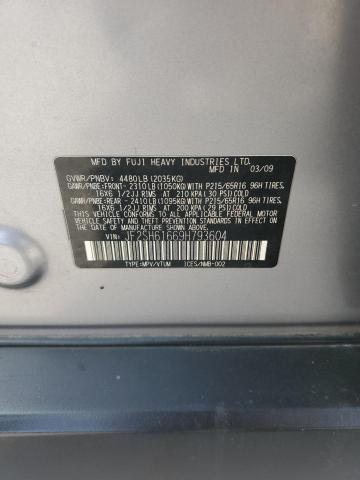 JF2SH61669H793604 - 2009 SUBARU FORESTER 2.5X Szary zdjęcie 12
