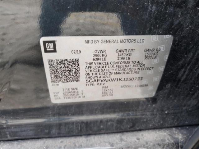 5GAEVAKW1KJ250733 - 2019 BUICK ENCLAVE ESSENCE 石墨色 照片 13