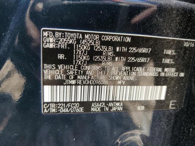 JTMWFREV0HD096086 - 2017 TOYOTA RAV4 XLE TEAL photo 13