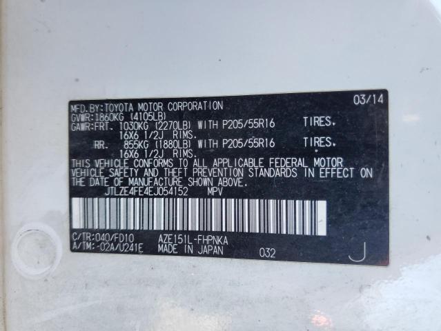 JTLZE4FE4EJ054152 - 2014 TOYOTA SCION XB 白色 照片 12