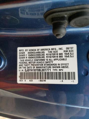 5J6YH18708L001771 - 2008 HONDA ELEMENT EX BLUE photo 13