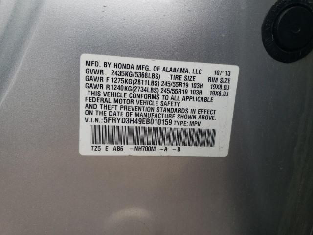 5FRYD3H49EB010159 - 2014 ACURA MDX TECHNOLOGY SILVER photo 12