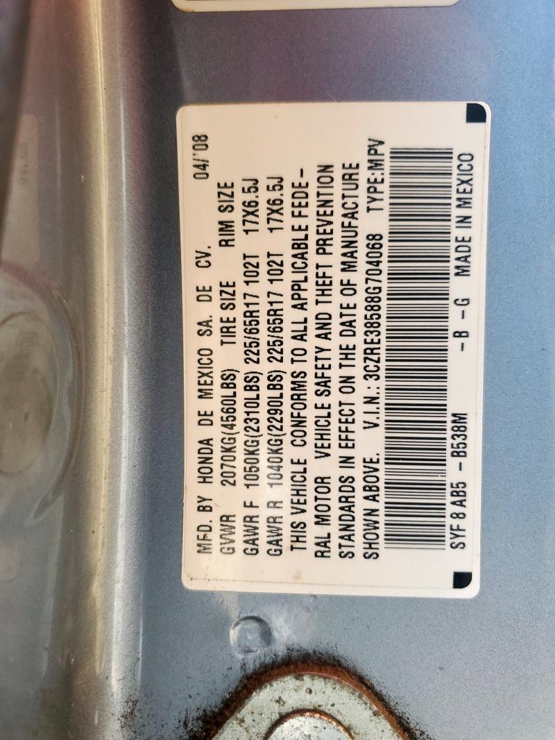 3CZRE38588G704068 - 2008 HONDA CR-V EX 蓝色 照片 14