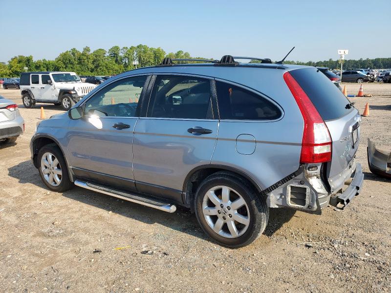 3CZRE38588G704068 - 2008 HONDA CR-V EX 蓝色 照片 2