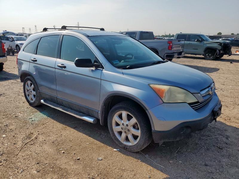 3CZRE38588G704068 - 2008 HONDA CR-V EX 蓝色 照片 4