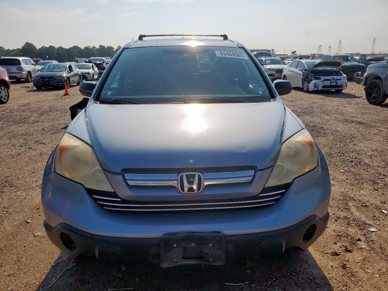 3CZRE38588G704068 - 2008 HONDA CR-V EX 蓝色 照片 5