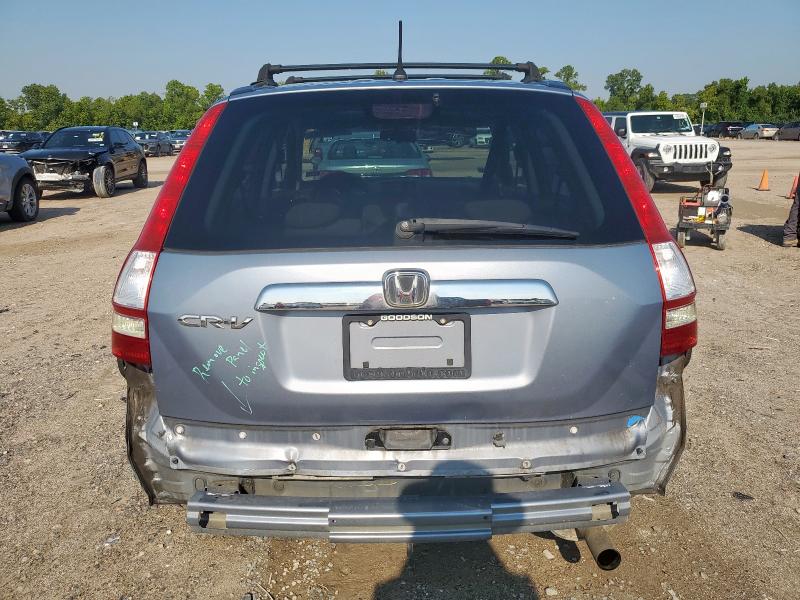 3CZRE38588G704068 - 2008 HONDA CR-V EX 蓝色 照片 6