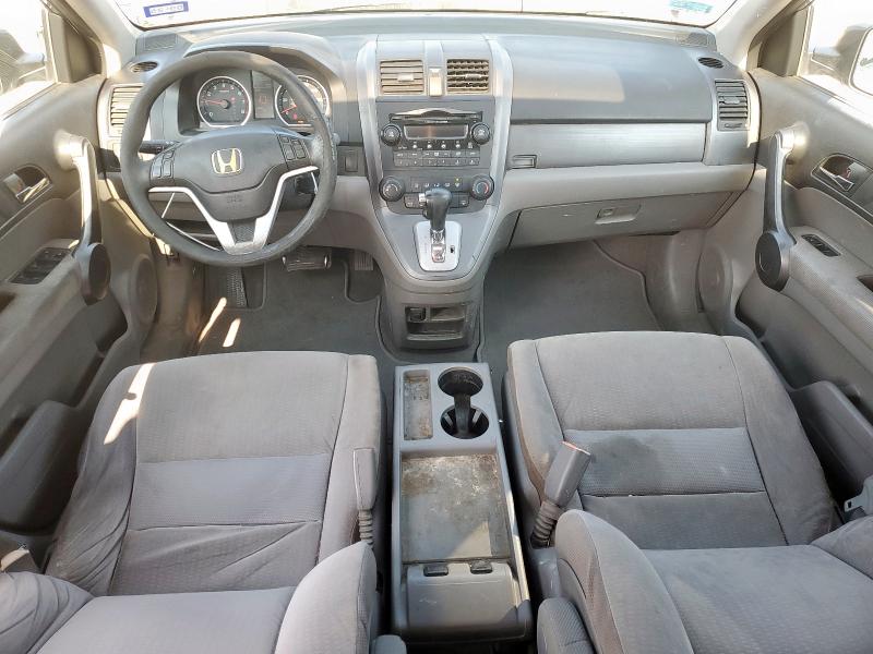 3CZRE38588G704068 - 2008 HONDA CR-V EX 蓝色 照片 8