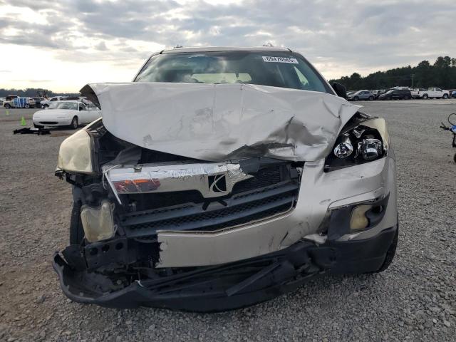 5GZER13717J110164 - 2007 SATURN OUTLOOK XE WHITE photo 5