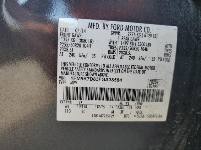 1FM5K7D83FGA38584 - 2015 FORD EXPLORER XLT 灰色 照片 13