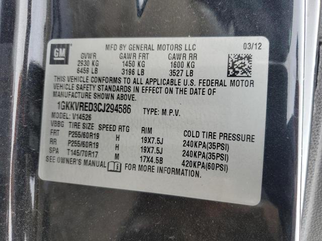 1GKKVRED3CJ294586 - 2012 GMC ACADIA SLT-1 Чорний фото 14