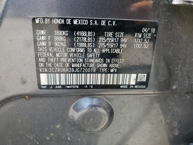 3CZRU6H38JG720019 - 2018 HONDA HR-V LX Boz foto 12