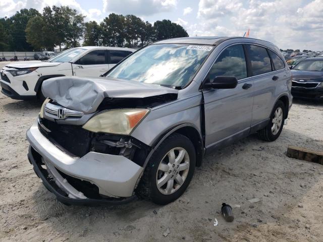2008 HONDA CR-V EX, 