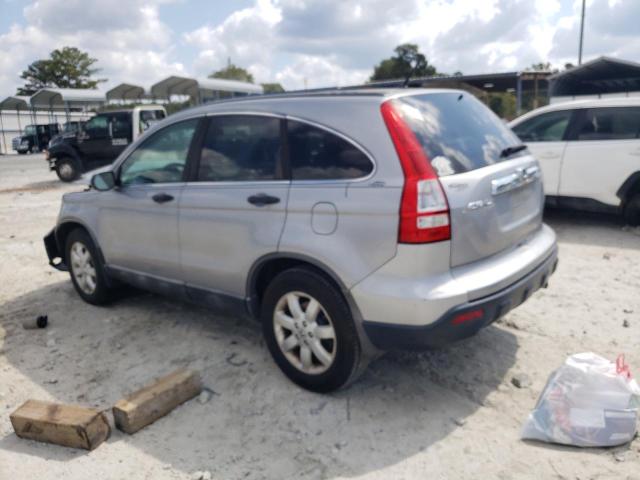5J6RE38568L002317 - 2008 HONDA CR-V EX GRAY photo 2