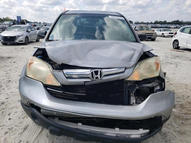 5J6RE38568L002317 - 2008 HONDA CR-V EX GRAY photo 5