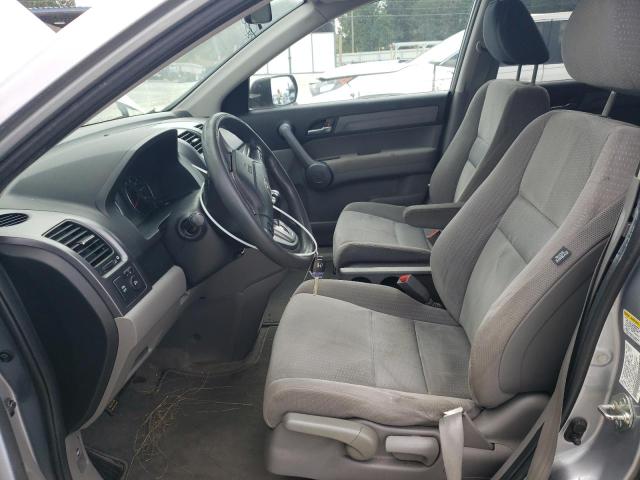 5J6RE38568L002317 - 2008 HONDA CR-V EX GRAY photo 7