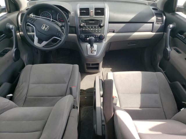 5J6RE38568L002317 - 2008 HONDA CR-V EX GRAY photo 8