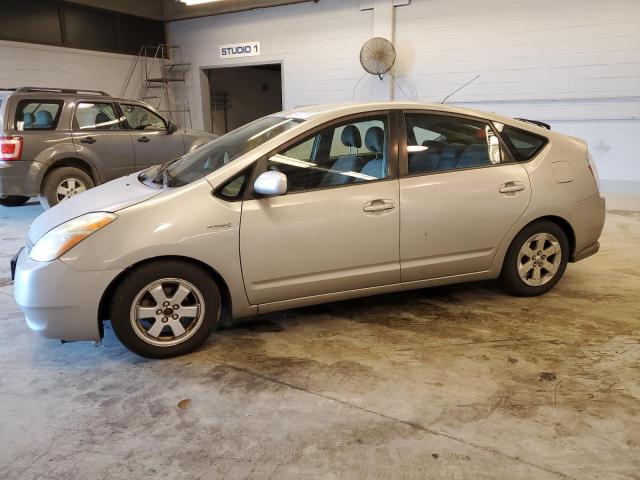 JTDKB20U177660146 - 2007 TOYOTA PRIUS GRAY photo 1