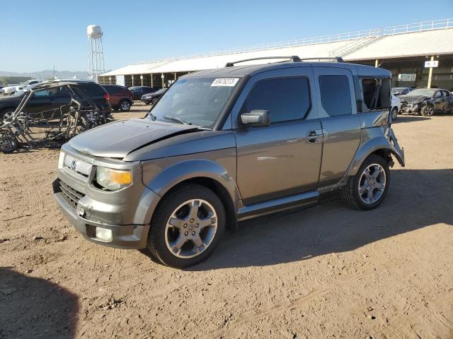 5J6YH18917L001553 - 2007 HONDA ELEMENT SC GRAY photo 1