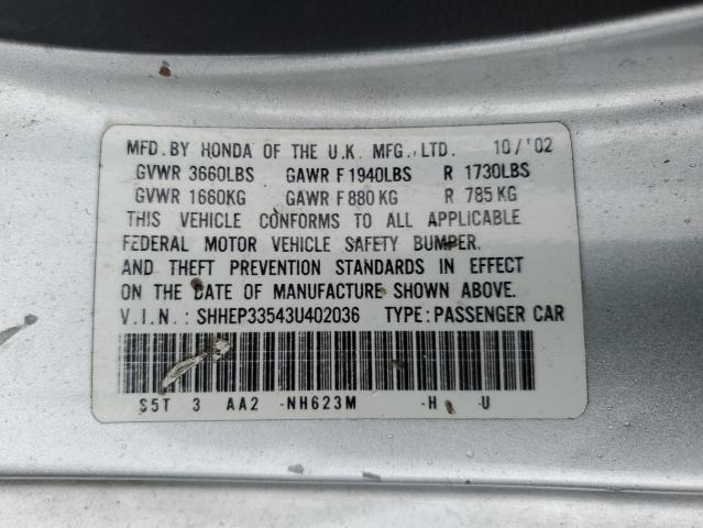 SHHEP33543U402036 - 2003 HONDA CIVIC SI SILVER photo 13