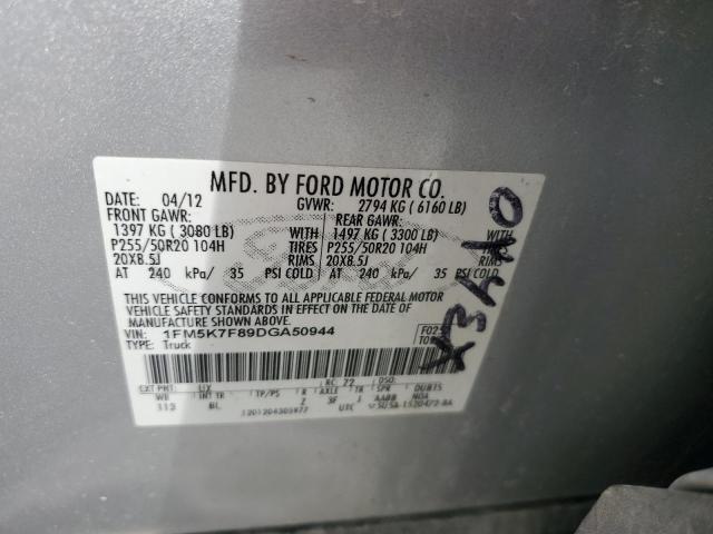 1FM5K7F89DGA50944 - 2013 FORD EXPLORER LIMITED SILVER photo 14