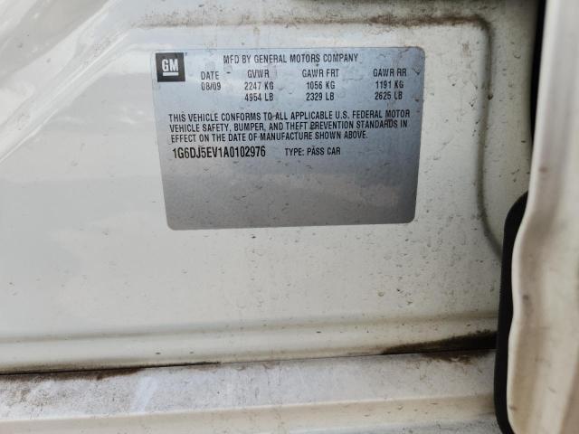 1G6DJ5EV1A0102976 - 2010 CADILLAC CTS PERFORMANCE COLLECTION Білий фото 12