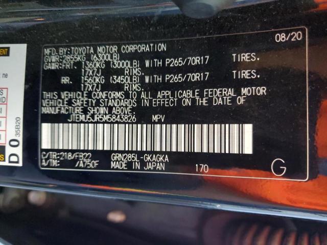 JTEMU5JR5M5843826 - 2021 TOYOTA 4RUNNER SR5/SR5 PREMIUM 黑色 照片 13
