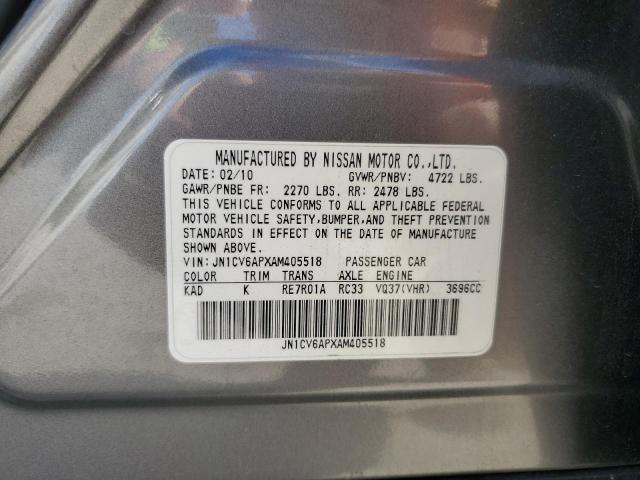 JN1CV6APXAM405518 - 2010 INFINITI G37 BASE GRAY photo 13