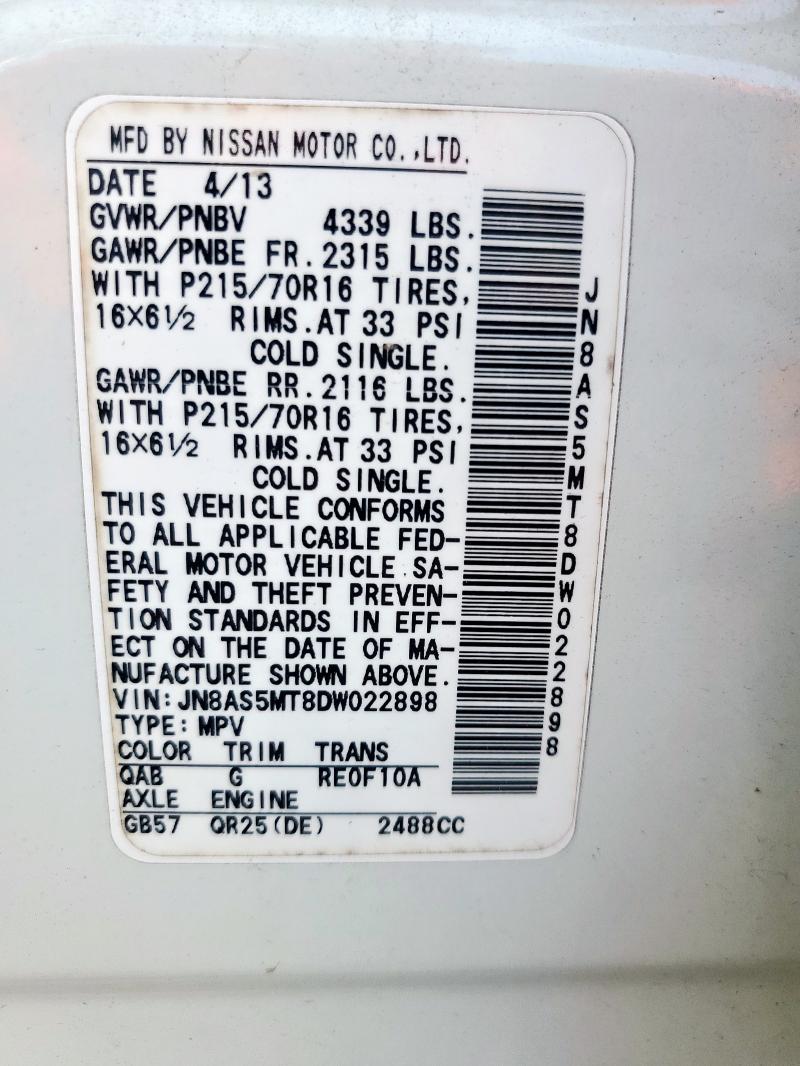 JN8AS5MT8DW022898 - 2013 NISSAN ROGUE S WHITE photo 12