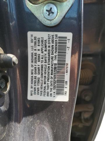 19XFB2F92EE228618 - 2014 HONDA CIVIC EXL ნაცრისფერი ფოტო 12