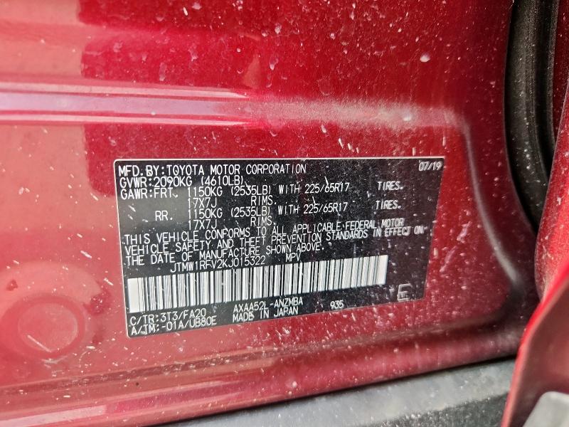 JTMW1RFV2KJ015322 - 2019 TOYOTA RAV4 XLE MAROON photo 12