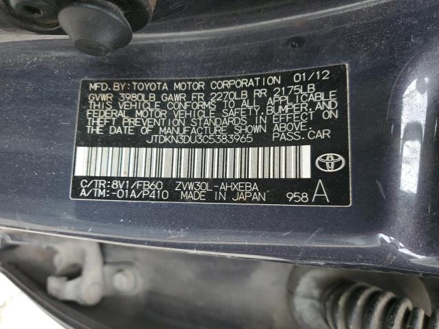 JTDKN3DU3C5383965 - 2012 TOYOTA PRIUS GRAY photo 12