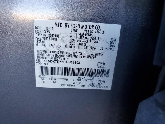 1FM5K7D83DGB53893 - 2013 FORD EXPLORER XLT 灰色 照片 13