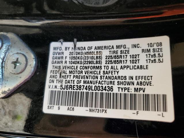 5J6RE38749L003436 - 2009 HONDA CR-V EXL 黑色 照片 13