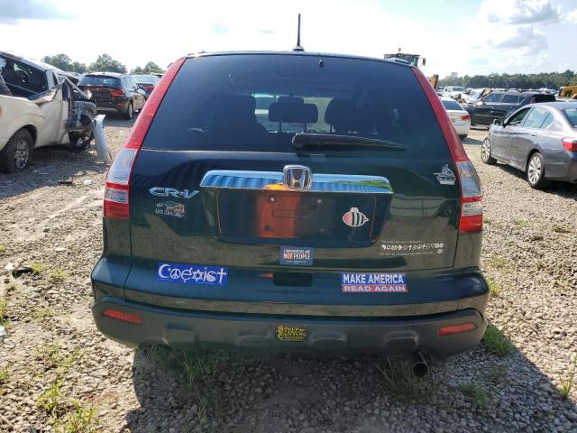 5J6RE38749L003436 - 2009 HONDA CR-V EXL 黑色 照片 6