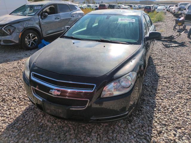 1G1ZH57K794243694 - 2009 CHEVROLET MALIBU 1LT CHARCOAL photo 5