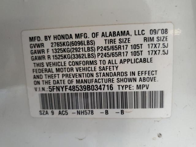 5FNYF48539B034716 - 2009 HONDA PILOT EXL 白色 照片 13