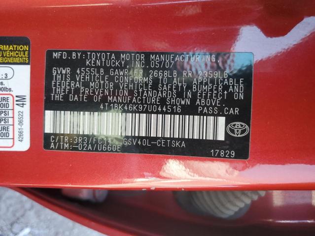 4T1BK46K97U044516 - 2007 TOYOTA CAMRY LE 红色 照片 13
