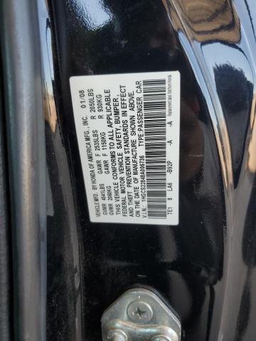 1HGCS22848A006736 - 2008 HONDA ACCORD EXL 黑色 照片 12